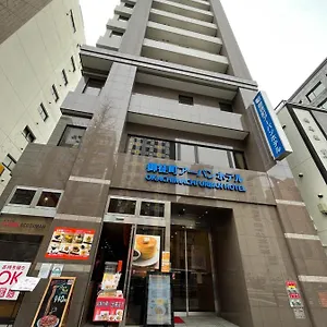 Okachimachi Urban 도쿄